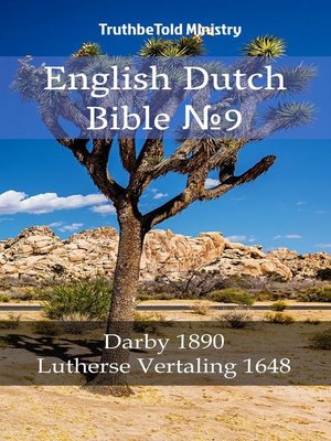 cover image of English Dutch Bible №9